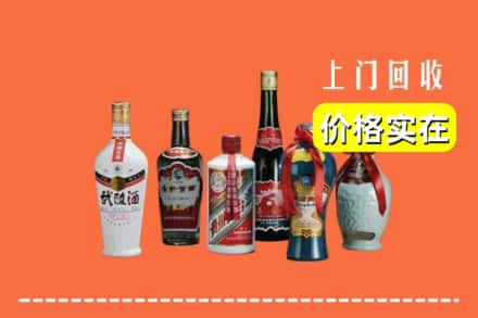 安顺求购高价回收老酒