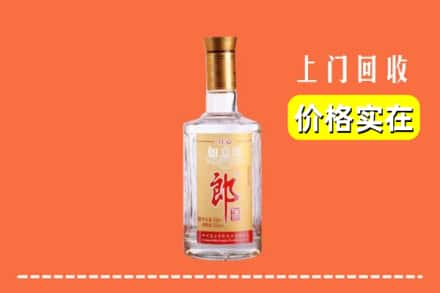 高价收购:安顺上门回收老郎酒